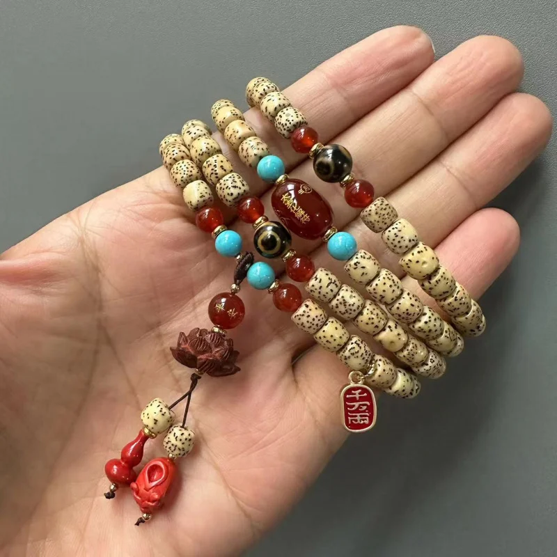 

Hainan Original Ecology Xingyue Bodhi108Piece Collectables-Autograph Rosary Xingyue Bracelet Multi-Circle Men's and Women's Ethn