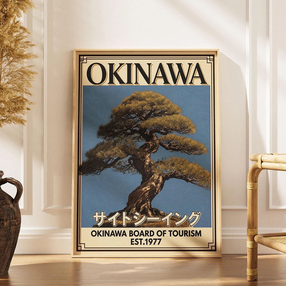 Japanese Retro Okinawa Posters Travel Iconic Trees Poster and Picture Canvas Painting Wall Art Home Decor Print Mural Cuadros