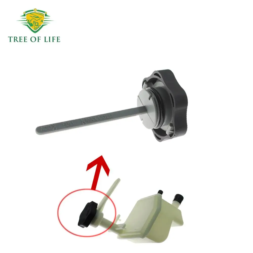 

New Power Steering Reservoir Tank Cap For Ford Fusion 2006-2009 Eccosport 1.6 2.0 2003-2012 2N153R700AC 2N15-3R700-AC
