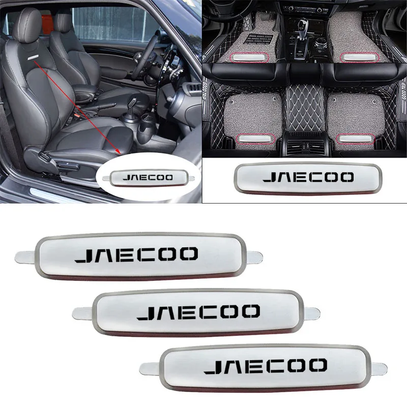 الحصير سيارة ملصق مقعد السيارة ملصق مساند الرأس شارة ملصقات لشيري Jaecoo J7 Jaecoo J8 PHEV 2021 2022 2023 2024 2025 + #1