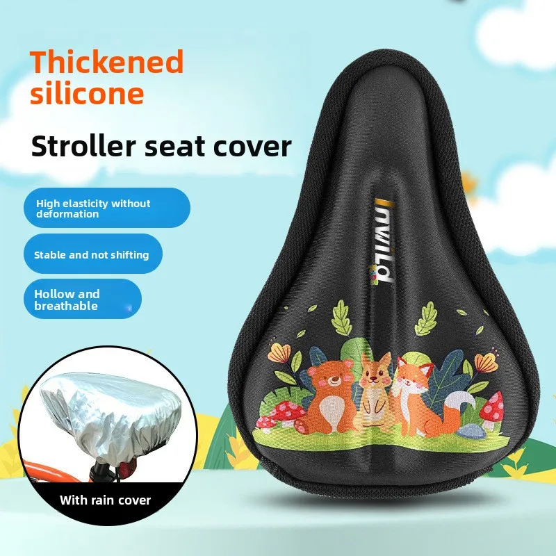Bicycle Cushion Cover Children's Thickened Soft Cushion Balance Car Cushion Cover Cycling Equipment Accessories