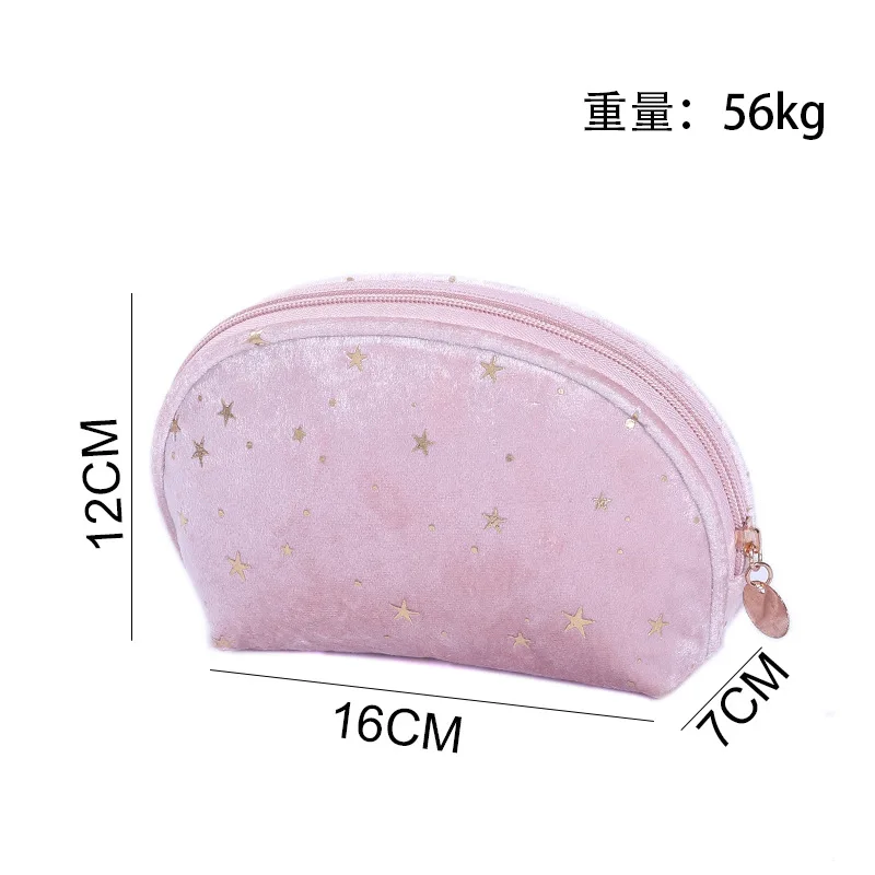 

Large Capacity Instagram Velvet Makeup Bag Hot Rolled Velvet Fabric Storage Bag Simple Portable Women's Mouth Red Bags