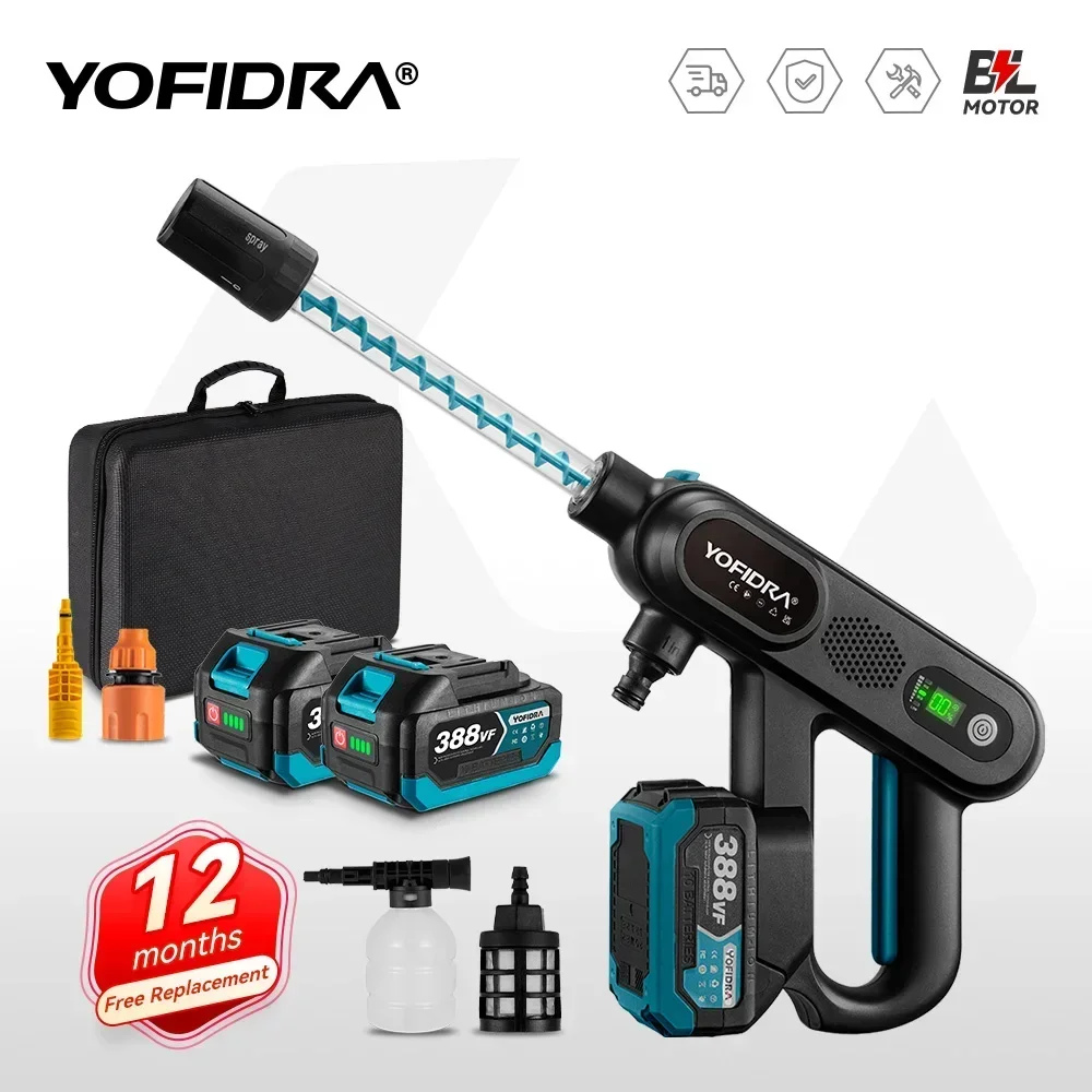 YOFIDRA 250Bar Brushless High Pressure Car Washer Gun 3 Gear Electric Garden Washing Water Wash Spray Gun for Makita 18V Battery