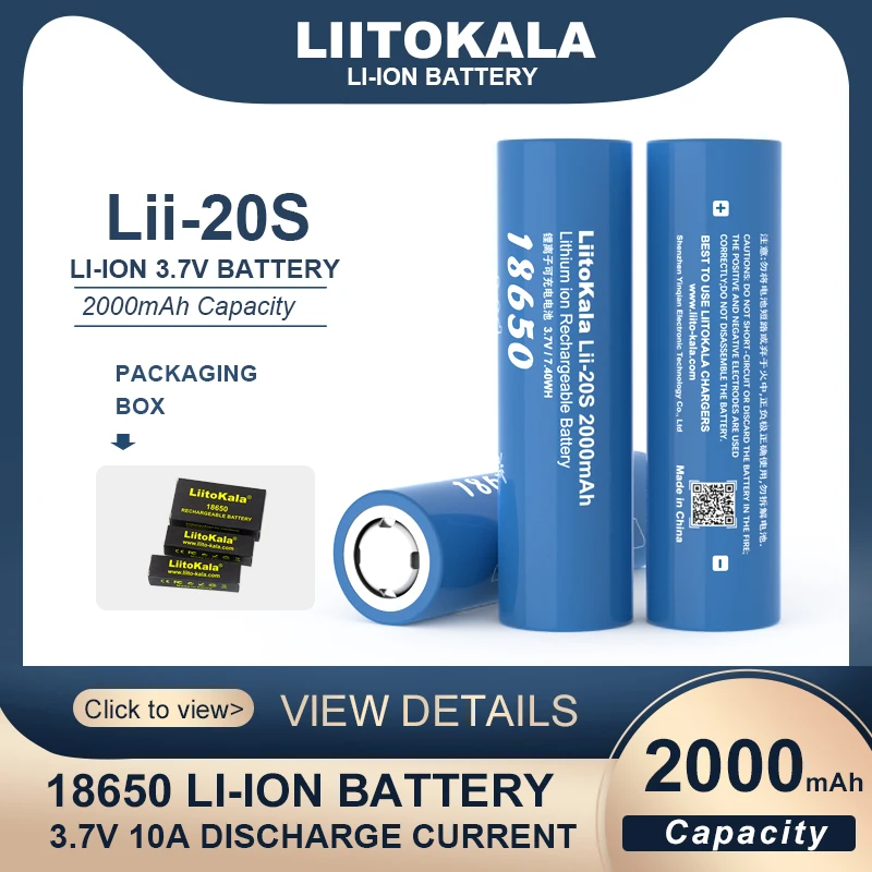 1-10PCS LiitoKala  Lii-20S 18650 2000mAh 3.7V  Power Rechargeable Lithium Battery for  Electric Tools