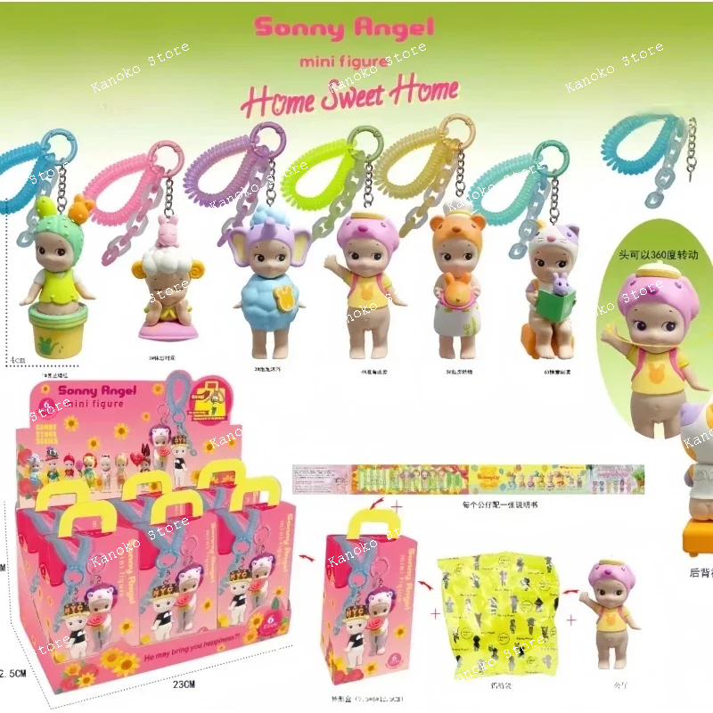 جديد سوني الملاك قلادة سلسلة مفاجأة صندوق أعمى شفاء موضة اليدوية الهاتف المفاتيح اكسسوارات الديكور الهدايا الإبداعية