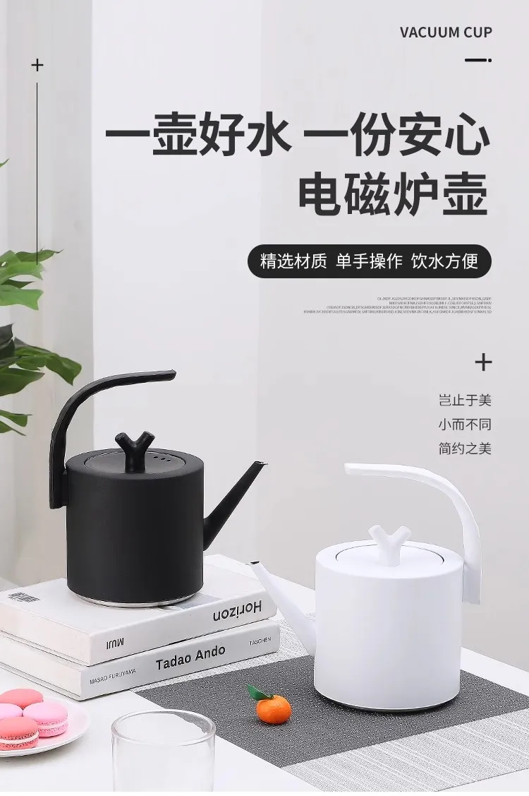 1L Home Electric Kettle Adjustment Thermostat Smart Kettle Insulation Kettle Coffee Pot Automatic Power Off 220V