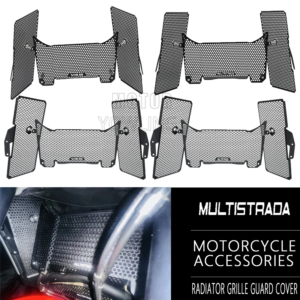 

Для Ducati Multistrada V4 S V4S Sport 2021-2023 2024 2025 2026 Multistrada V4 Pikes Пиковая защита радиатора Защитная решетка