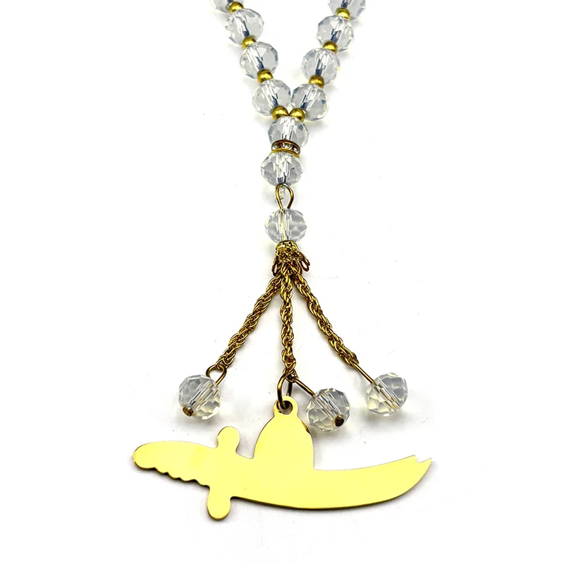 Islamic Imam Ali Zulfiqar Sword Car Pendant for Women Men Stainless Steel Gold Color Arabic Religion Glass Beads Chain Jewelry