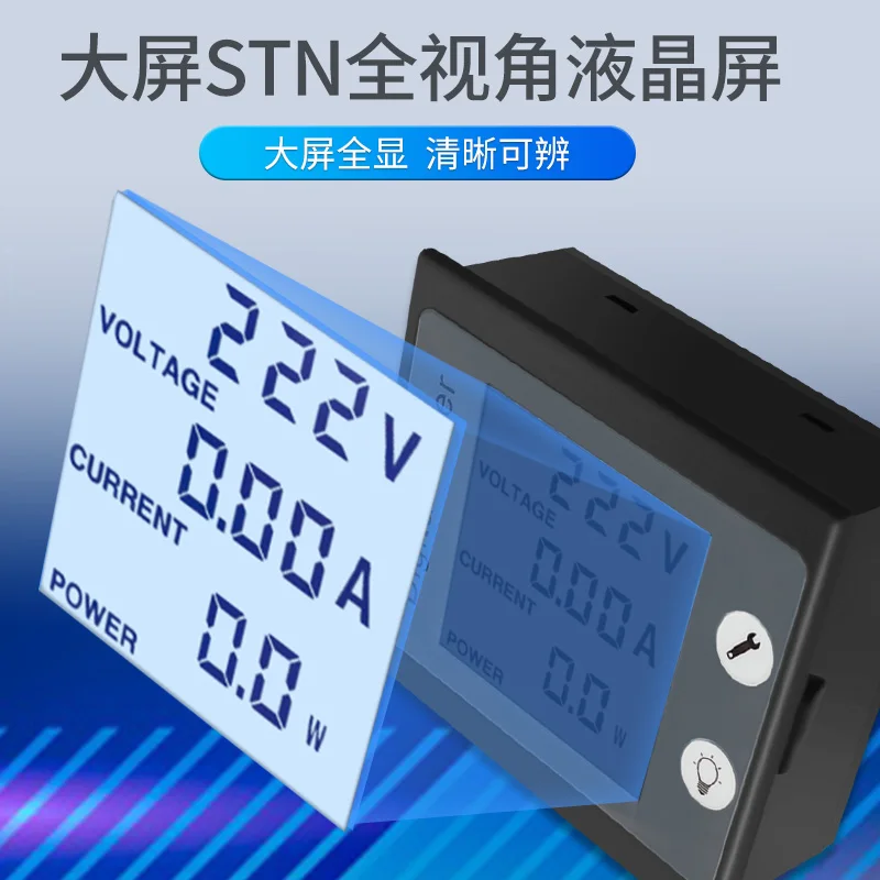 AC digital display multi-function power monitor voltage ammeter power electrical energy instrument
