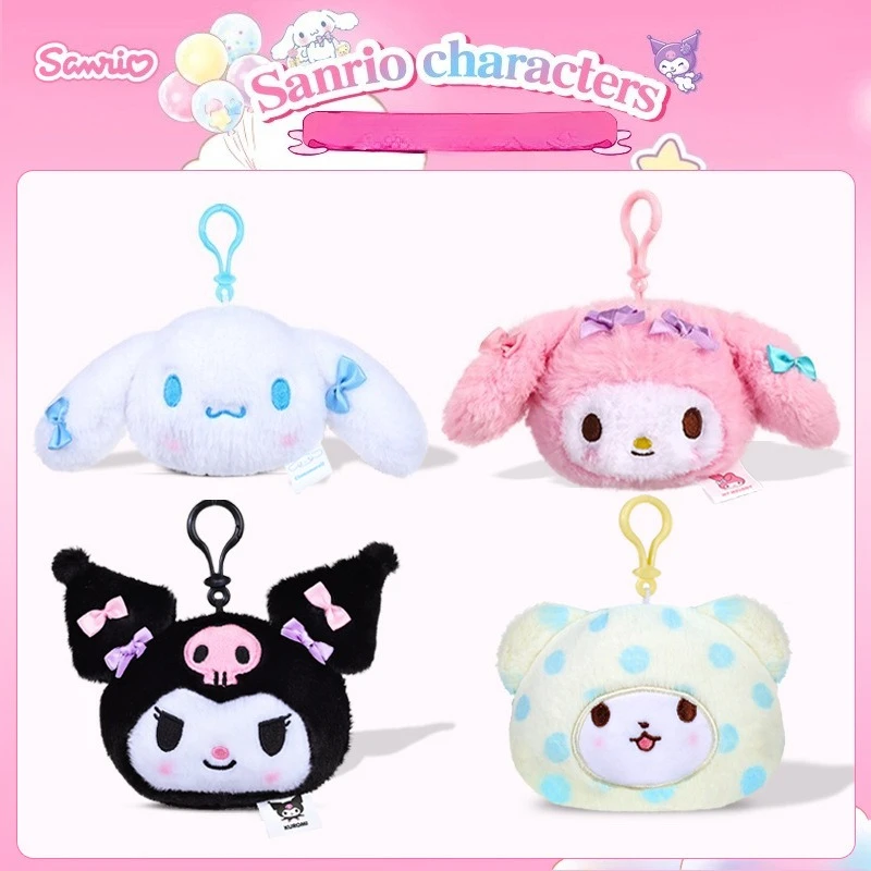 

Miniso подлинный Sanrio Kuromi Yugui кулон с собакой Pacha плюшевый брелок украшение для книги для девочек плюшевый кулон