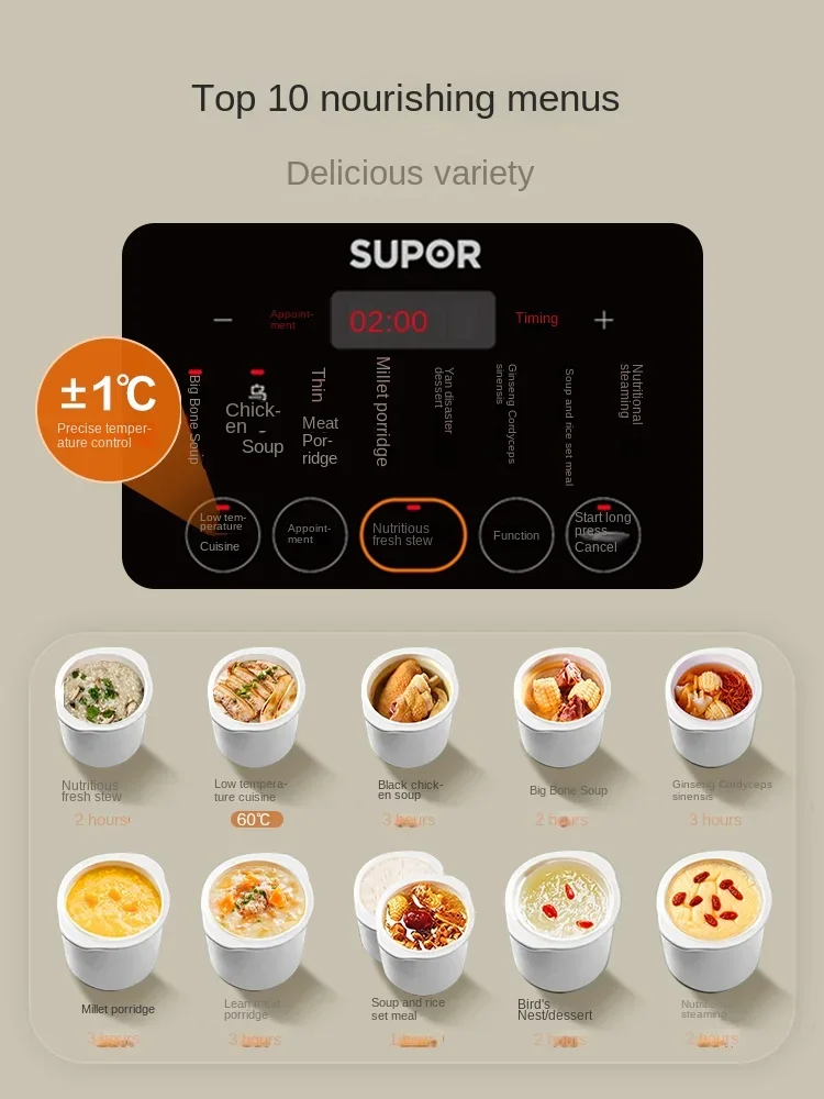 220V Supor Keramische Elektrische Stoofpot Met Waterscheidingsfunctie, Automatisch Koken En Stoomfunctie