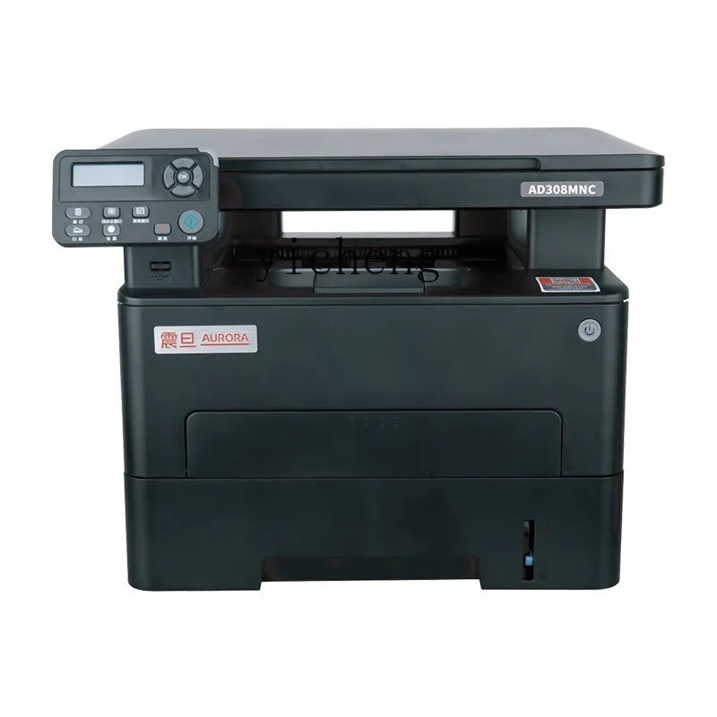 ZK All-in-One Monochrome Laser Printer (Copy/Print/Color Scan/Industrial Equipment