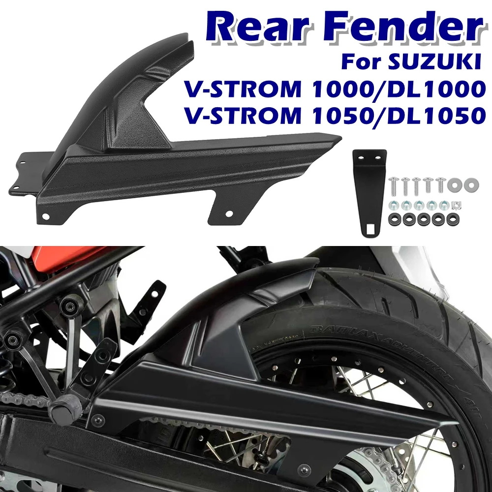 For SUZUKI V-STROM 1000 DL1000 XT 1000XT 1050 DL1050 XT 1050XT Motorcycle Hugger Rear Fender Mudguard Splash Guard Protector