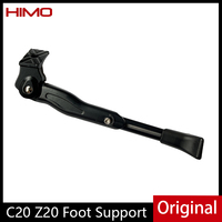 Original Adjustable Kickstand Aluminium Alloy for HIMO Z20 C20  Electric Bicycle Folding Bike Vehicle Side Footrest Rack Support