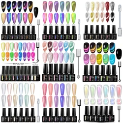 7ml Cat Magnetic Gel Nail Polish Set With Magnetic Stick Moonlight Glitter Cat Eye Semi-permanent Varnish Nail Art nail Supplies