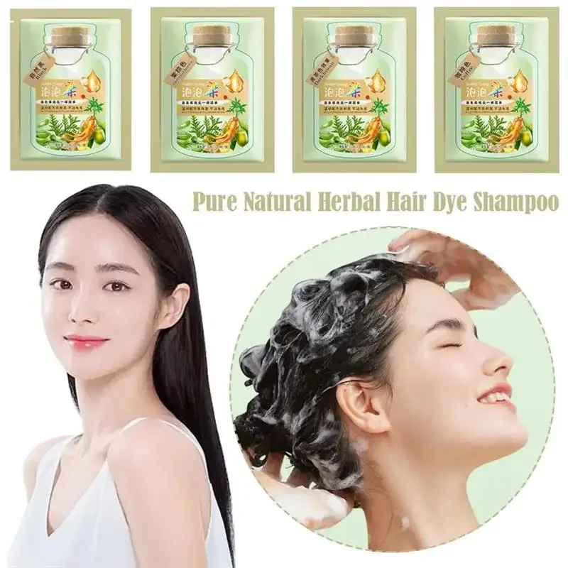 Women Men Pure Natural Herbal Hair Dye Shampoo Change Hair Color Non-irritating Repair Gray White Fashion Hair Care