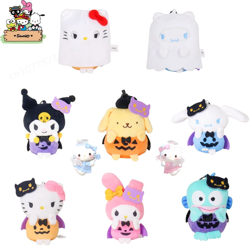 

Sanrio New Halloween Demon Kawaii Kulomi Plush Pendant hello kitty Plush Toy Doll Kids Backpack Pendant Couple Halloween Gift