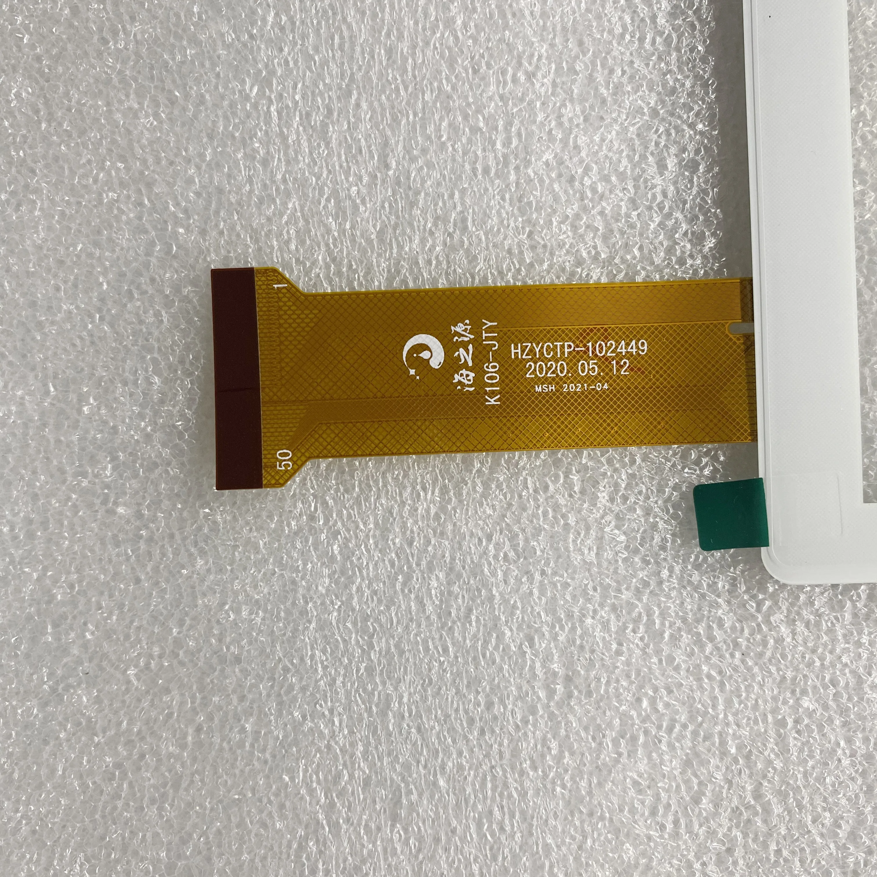 Neue 10.1 "'Inch Touchscreen Tablet HZYCTP-102449 Kinder Tab Kapazitive Touch Sensor Panel Tab Teile Digitizer Für SPC Tabletten dexp