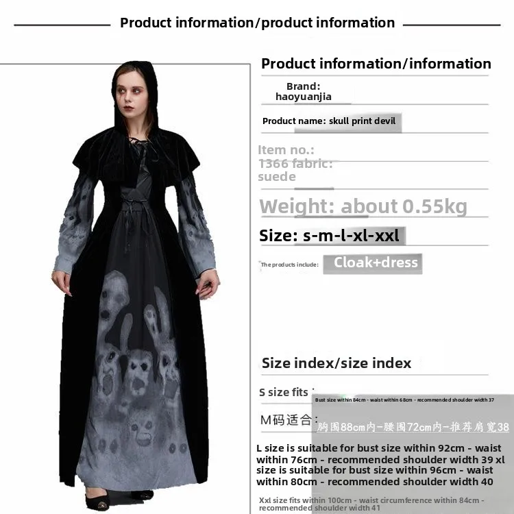 

loween New Skull Print Queen Witch Costume Performance Outfit Terroristic Witch Clothes Women's Traditional Stage Costume