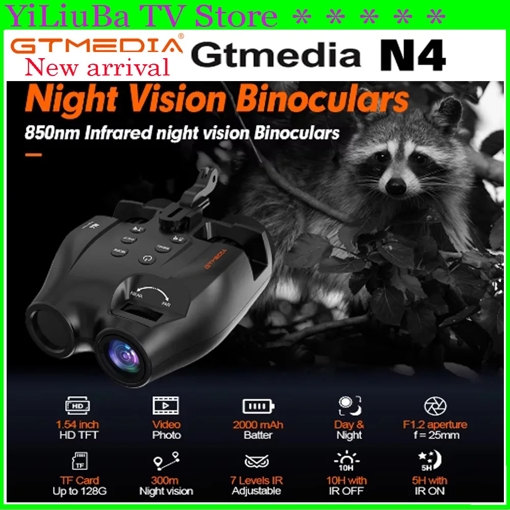 [Genuine]Gtmedia N4 Night Vision Binoculars With 5x Zoom 1080p Video Recording 2000mAh Rechargeable Infrared Vision Night Goggle