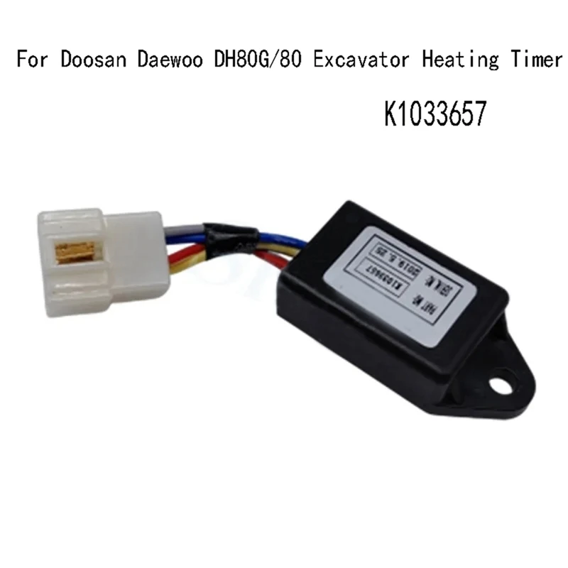 Heating Timer Excavator Controller Accessories For Doosan Daewoo DH80G/80 K1033657 1 Piece