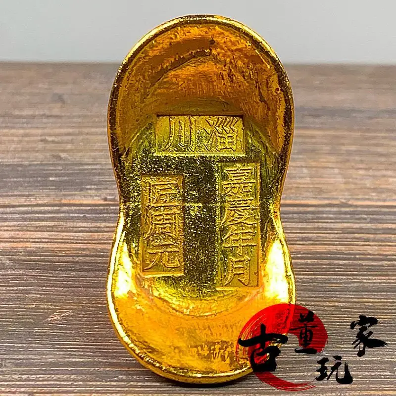 Qing dynasty five emperors Jiaqing nian yue craftsman Zhou yuan retro ancient copper gilt solid gold ingot