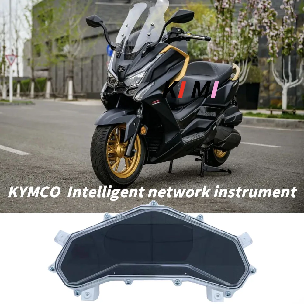 For KYMCO original XcitingS250 S350 instrument intelligent network instrument S350 modified S250 intelligent network instrument