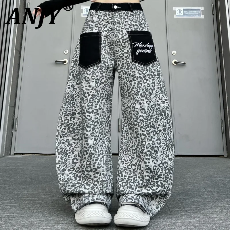

ANJY Новые женские джинсы весна-осень в американском ретро-стиле с леопардовым принтом и накладными карманами, трендовые уличные свободные джинсы с широкими штанинами A21472