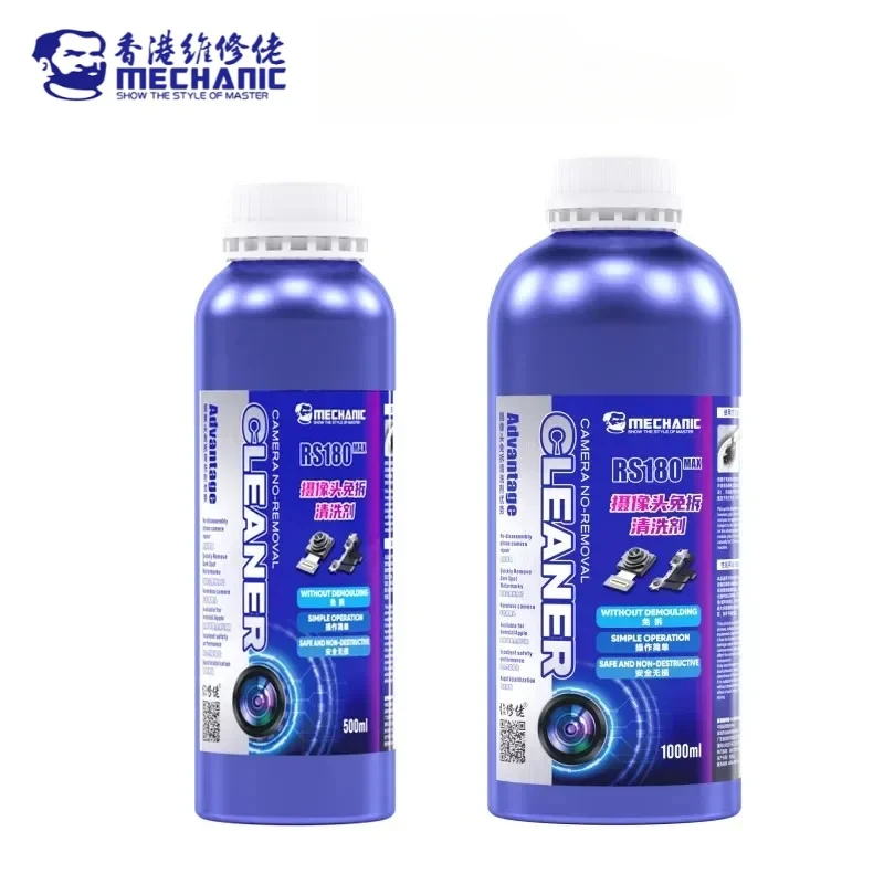 MECHANIC RS180 MAX Mobile Phone Rear Camera Cleaner 500ML 1000ML Camera Repair Use No-removal Watermark Black Spots Cleaner