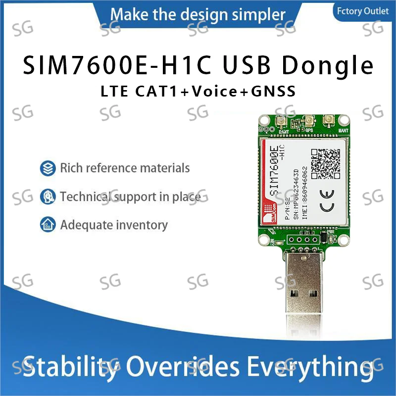 SG IOT SSCOM 7600E-H1C/7600SA-H/SI7600E-H/7600JC-H/7600NA-H/7600G-H خام جيد جدًا بوا