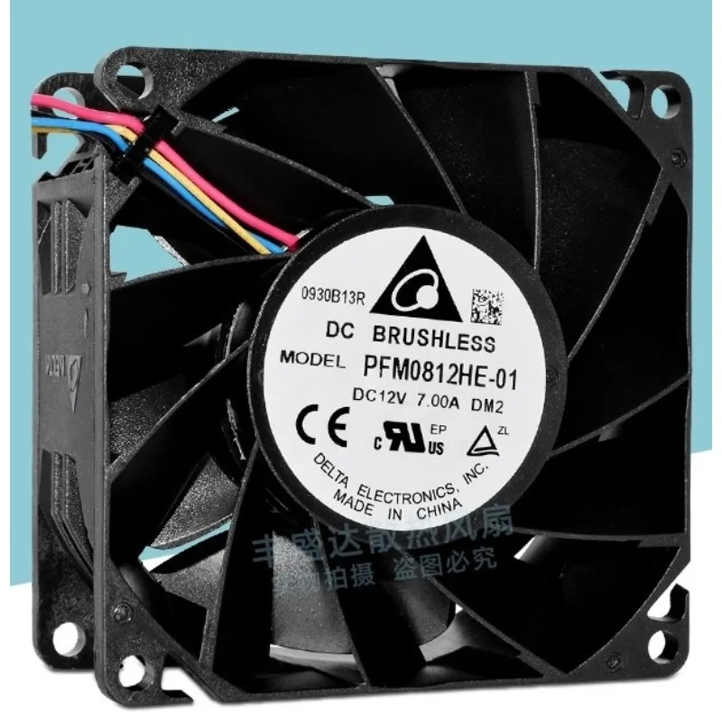 

New Cooler Fan for Delta PFM0812HE-01 Violent High Air Volume Fan 12V 7A 8038 80 * 80 * 38MM