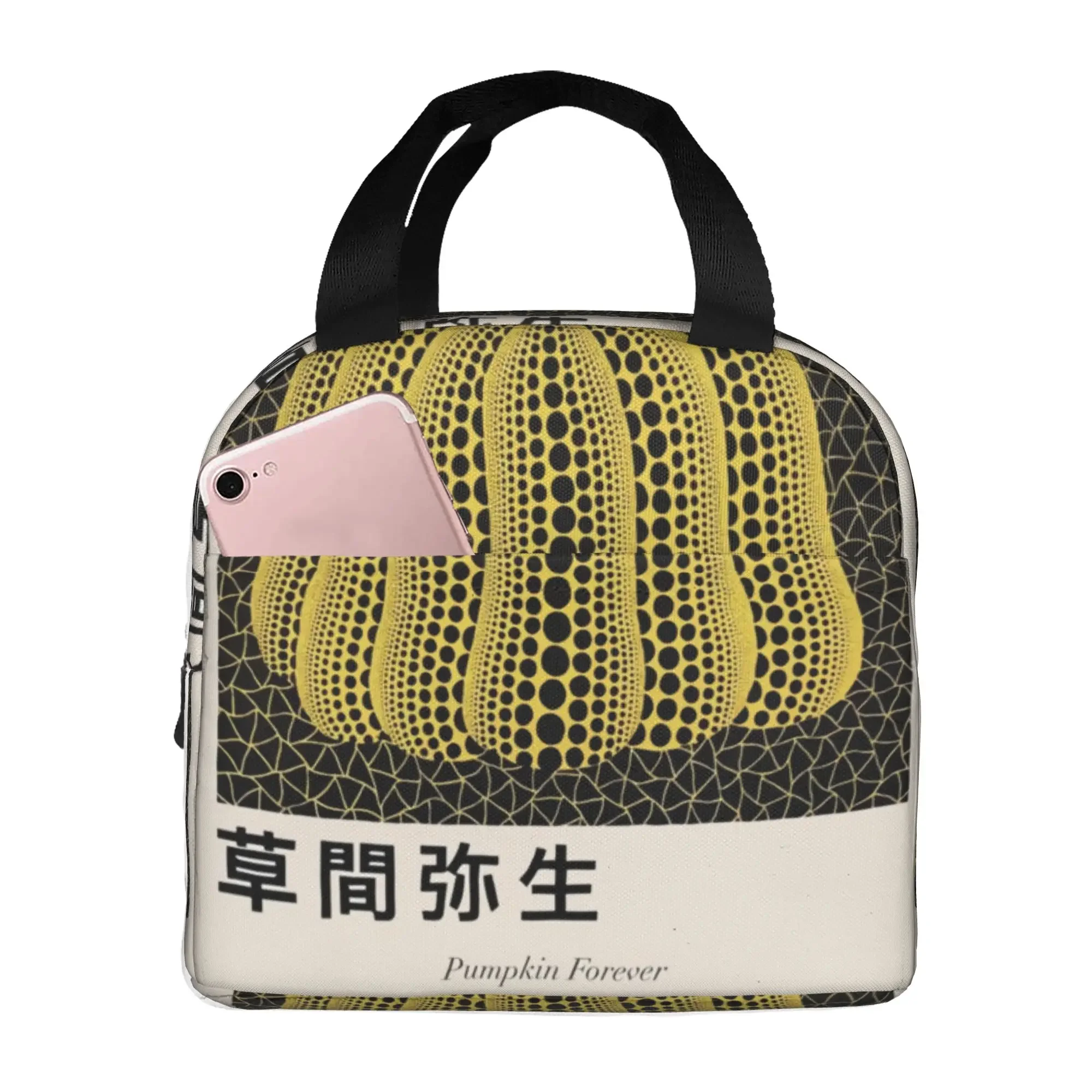 Yayoi Kusama Pumkin Forever Insulated Lunch Bag for Outdoor Picnic Abstract Art Portable Thermal Cooler Lunch Box Women Men