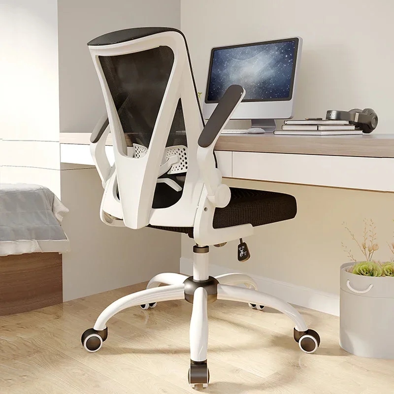 Student Chair Mesh … - image