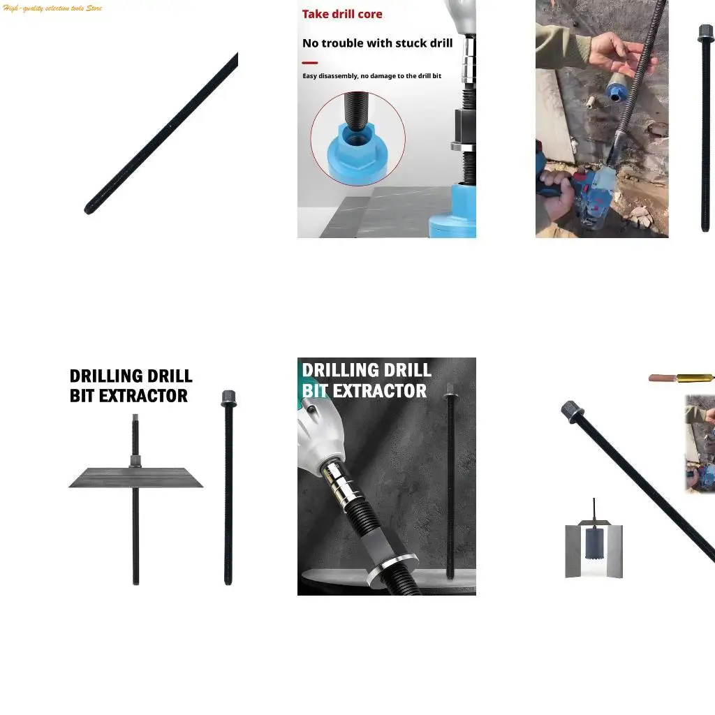 203F Professional Diamantine Drill Bit Remover With Reverse Torques Action Suitable For Construction Masonry Stone 40cm
