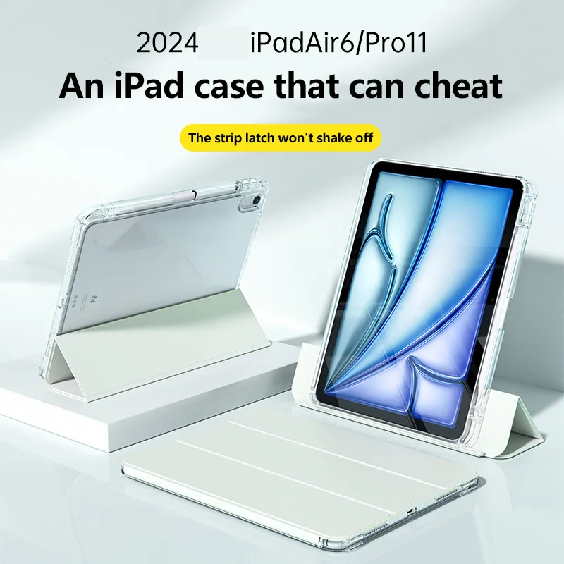 Clip-on Separable Case For iPad Pro 13 2024 7th Pro 11 2024 Air 13 11 6 5 4 3Pro 2 1 10th 10.9 10.2 9th 9.7 Mini 6 Pro12.9 