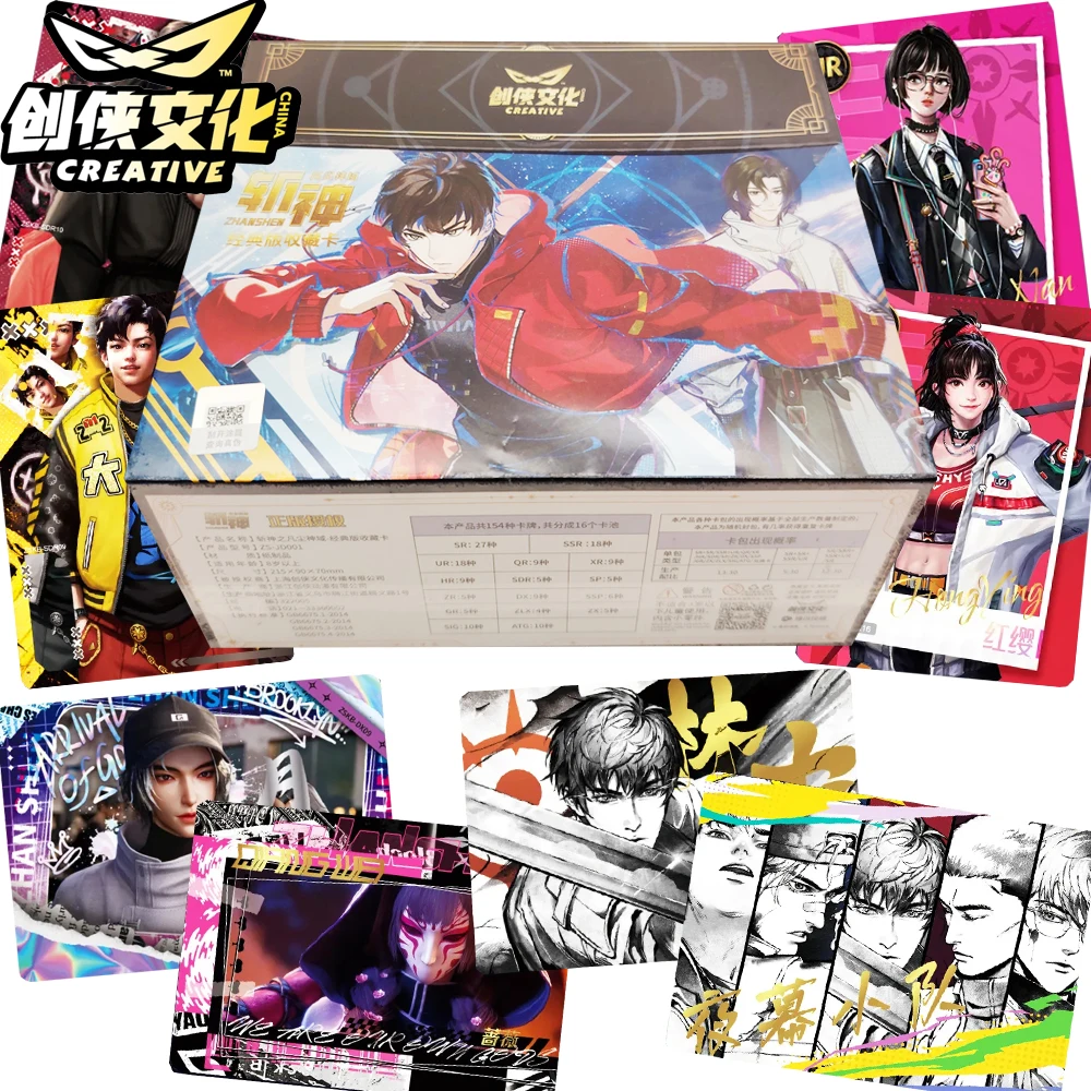 

Official Slay The Gods Collection Cards Character Extraordinary Moment Exclusive Close-up Cards Novel Animation Peripheral Gifts