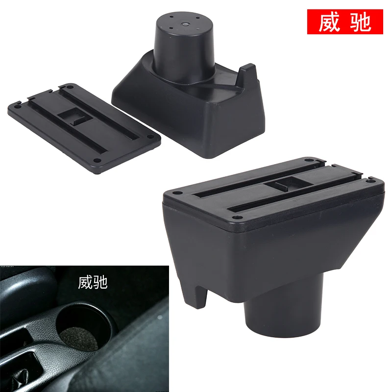 NEW For Toyota Vios For Toyota Yaris  Armrest box  central armrest modification Dual Layer USB Charging
