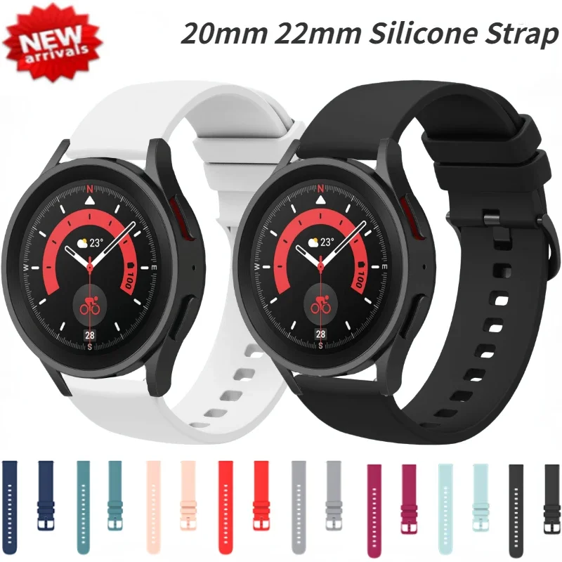 22Mm 20Mm Silicone … - image