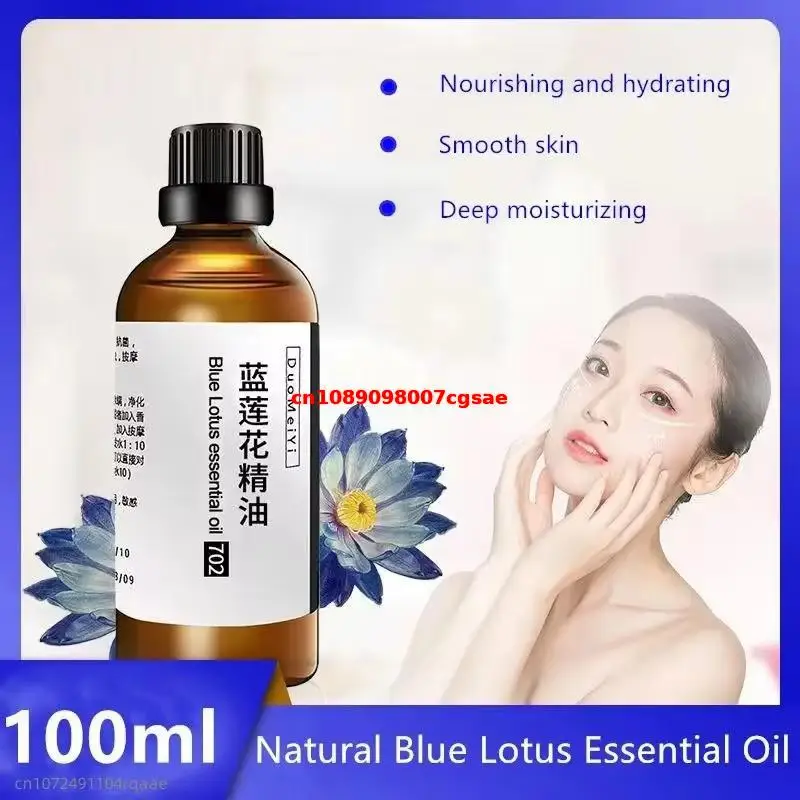 Top Natural Blue Lotus Essential Oil For Decompression Deep Sleep Purifying Healing Meditation Homemade Perfume 100ml/bottle