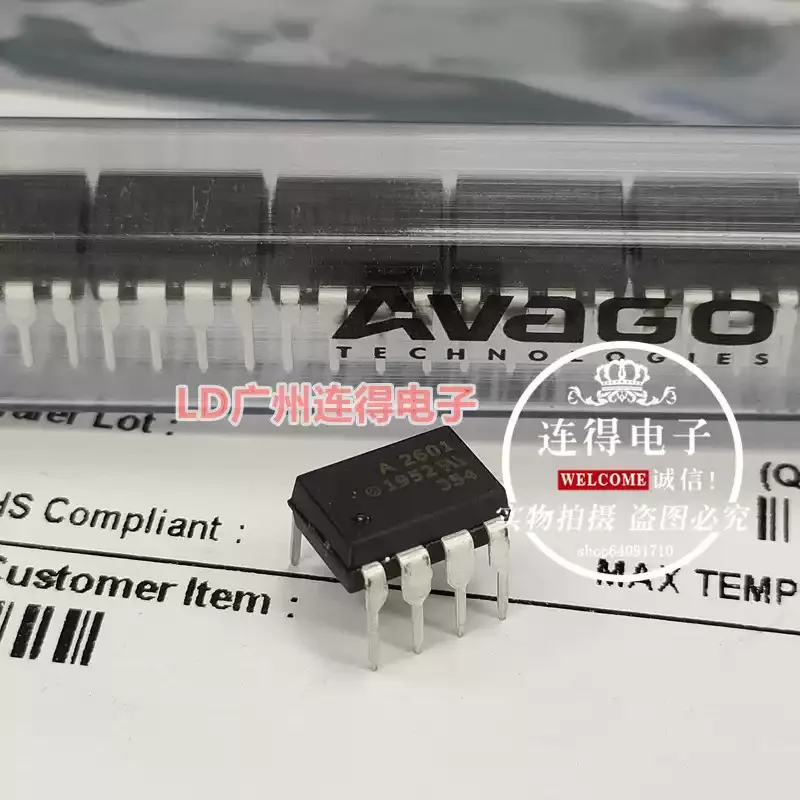 5-30pcs HCPL-2601-000E DIP-8 AVAGO Optocoupler New Physical Picture