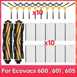 ( Ecovacs DEEBOT 600, DO3G, 601, 605 ) 호환 로봇청소기, 롤러, 사이드 브러시, 커버, 필터, 교체 부품, 액세서리