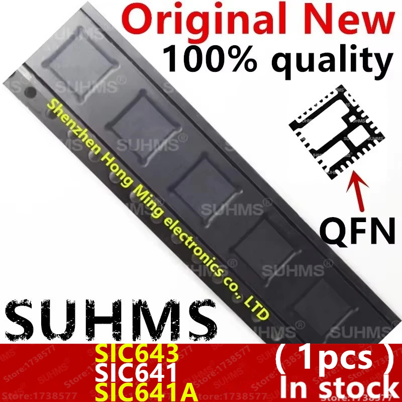 (1piece)100% New SIC643 SIC641 SIC641A SIC643CD SIC641CD SIC641ACD SIC643CD-T1-GE3 SIC641CD-T1-GE3 SIC641ACD-T1-GE3 QFN-31