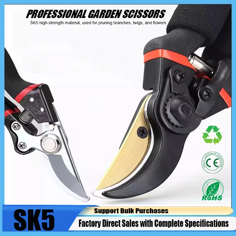 

SK5 Garden Floral Art Pruning Branch Scissors Thick Flower Fruit Tree Gardening Tools Sharp Bypass Shears for Home Garden