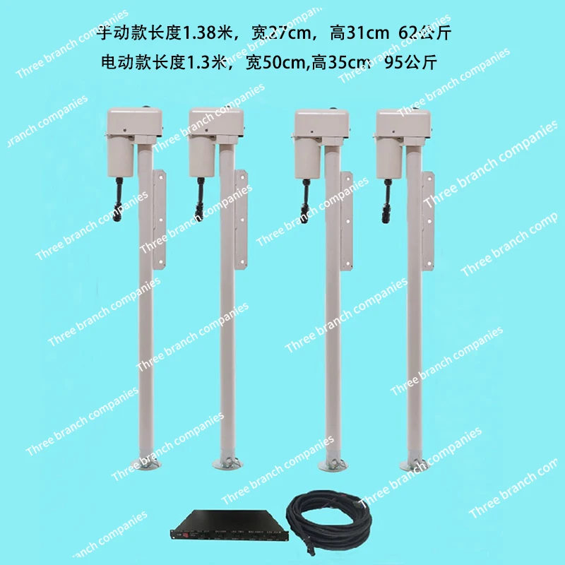 Electric Manual Piggyback Camel RV Camper Trailer Stabilized Outlet Jacks