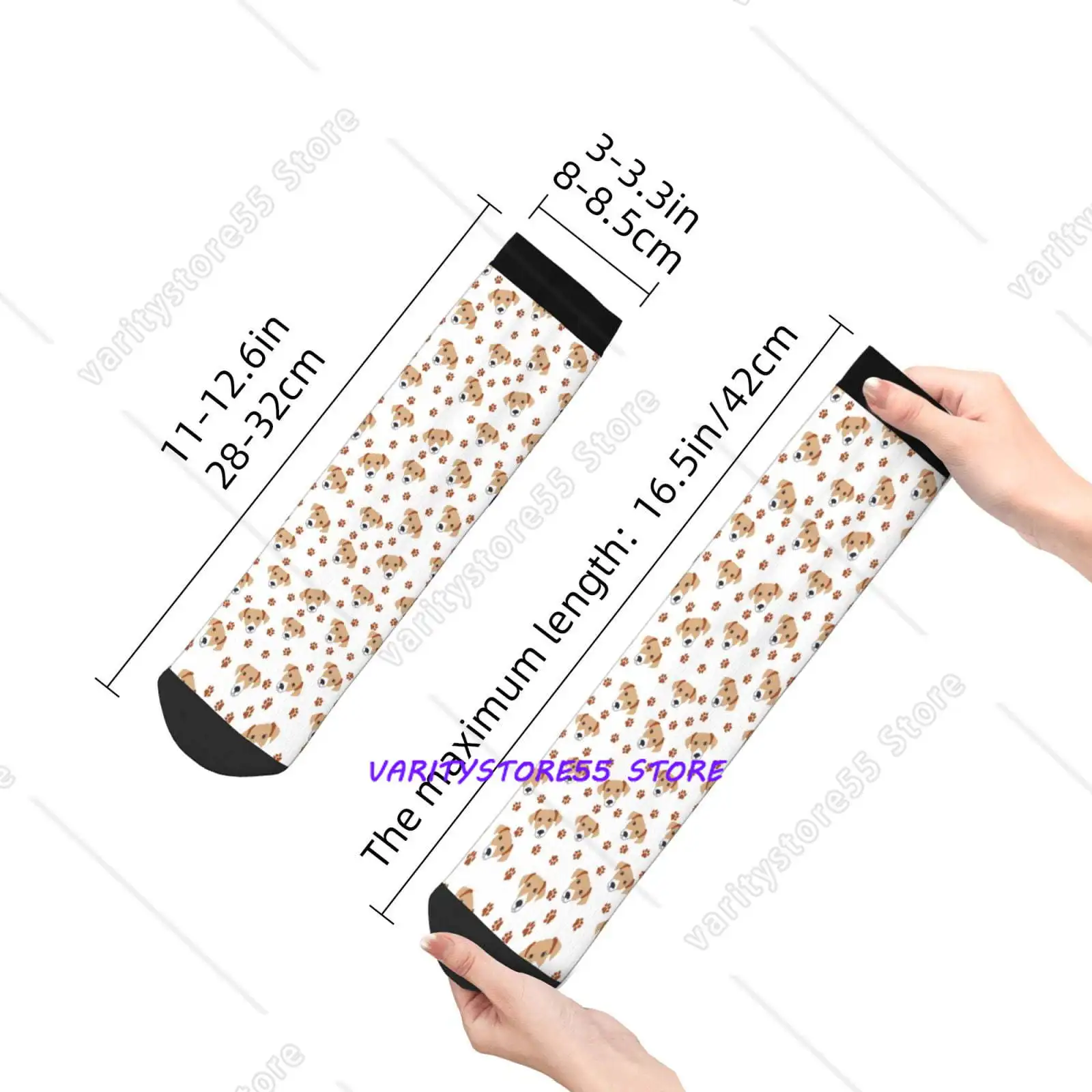 Labrador Retriever Dog Pattern - Athletic Sock Cushion review and price