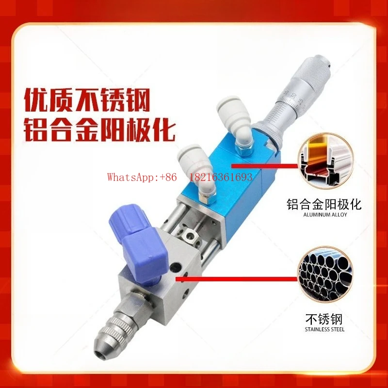2121 Micron Sleeve Type Dispensing Valve, Precision Single Liquid Valve, UV Glue Ink Coating Valve, Pneumatic Nozzle