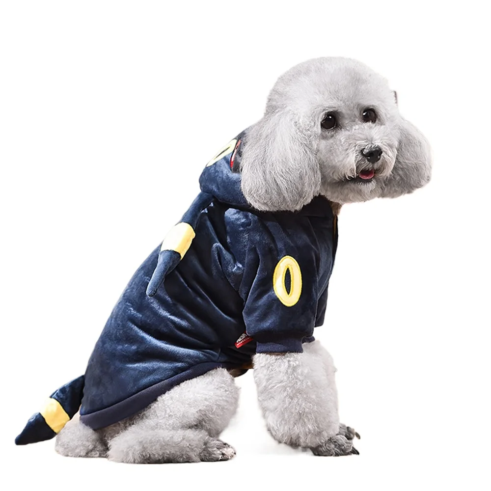 Thumbnail 2 - #5 Dog Apparel Comparison Guide