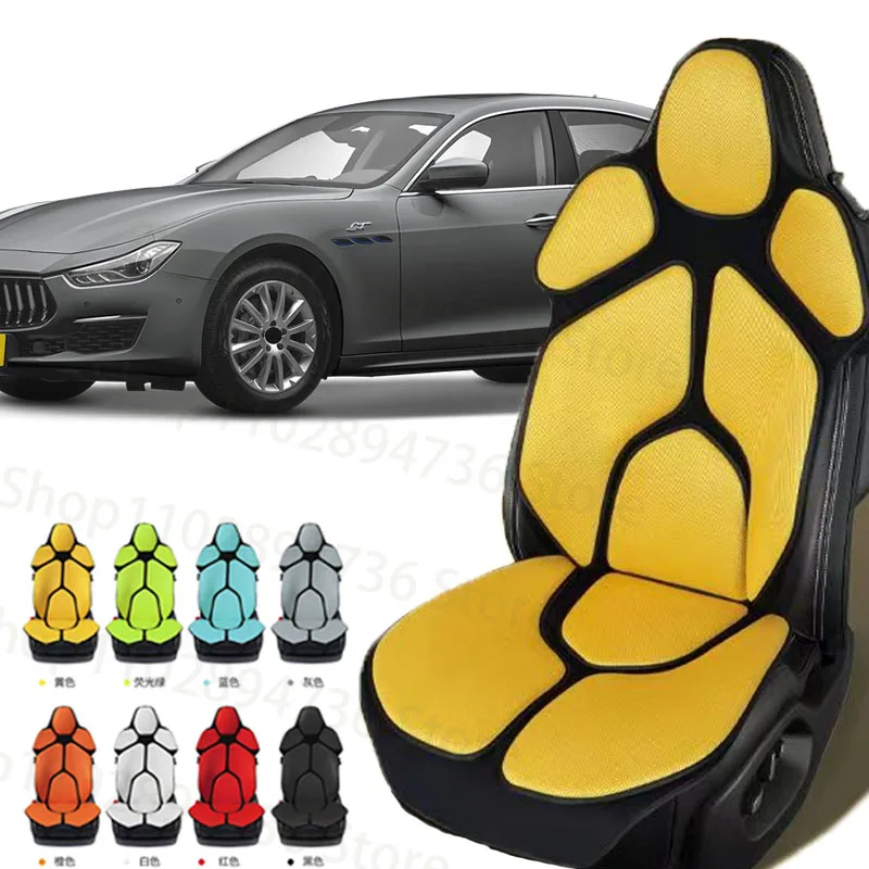 FOR Maserati Ghibli Cushion Car Seat Chair Back Mesh Lumbar Back Brace  Massage Back Pad Support Home Office