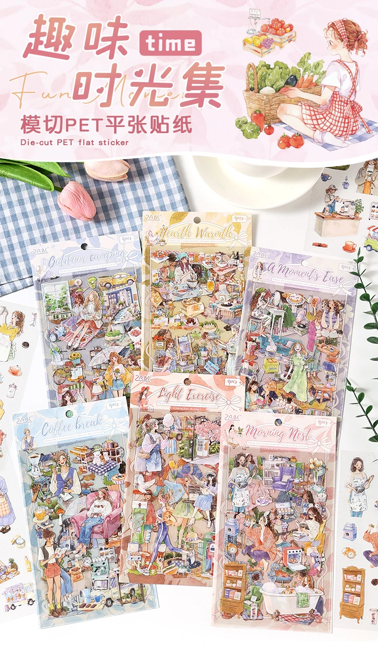 1–6 Stück Aufkleber aus der Leisure Life-Serie, Scrapbooking-Dekorationsmaterial, perfekt für Collage, Journaling, Basteln, DIY-Zubehör – Detail 1