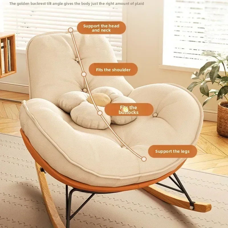 New Model Sofa Chair Living Room Balcony Rocking Chair Single Recliner Happy Chair Light Luxury Penguin Chair Leisure Chair